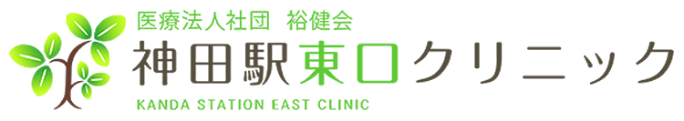 神田駅東口クリニックロゴ